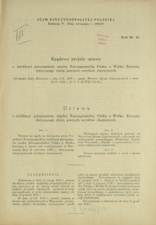 Rządowy projekt ustawy o ratyfikacji porozumienia między Rzecząpospolitą Polską a Wielką Brytanią dotyczącego clenia pewnych wyrobów chemicznych. Druk Nr 34