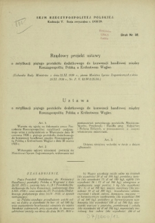 Rządowy projekt ustawy o ratyfikacji piątego protokółu dodatkowego do konwencji handlowej między Rzecząpospolią Polską a Królestwem Węgier. Druk Nr 38