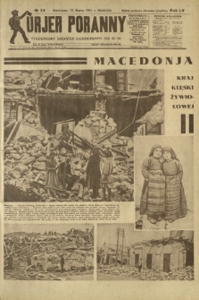 Kurjer Poranny : tygodniowy dodatek ilustrowany do R. 55, No 74 (15 marca 1931)