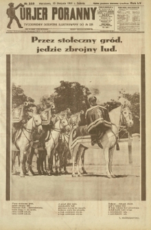 Kurjer Poranny : tygodniowy dodatek ilustrowany do R. 55, No 225 (15 sierpnia 1931)