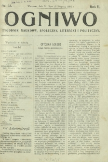 Ogniwo : tygodnik naukowy, społeczny, literacki i polityczny. R. 2, Nr 32 (24 lipca/4 sierpnia 1904)