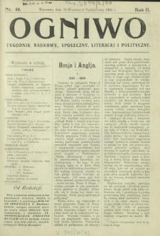 Ogniwo : tygodnik naukowy, społeczny, literacki i polityczny. R. 2, Nr 40 (18 września/1 października 1904)