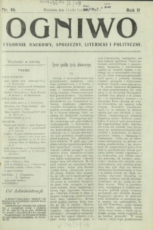 Ogniwo : tygodnik naukowy, społeczny, literacki i polityczny. R. 2, Nr 48 (13/26 listopada 1904)