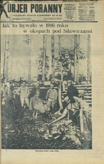 Kurjer Poranny : tygodniowy dodatek ilustrowany do R. 56, No 225 (14 sierpnia 1932)