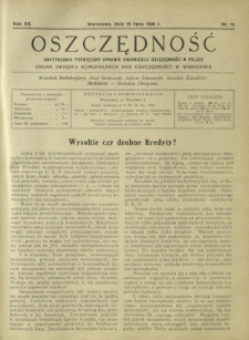 Oszczędność : dwutygodnik poświęcony sprawie organizacji oszczędności w Polsce. R. 12, nr 13 (15 lipca 1936)