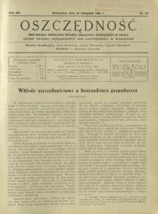 Oszczędność : dwutygodnik poświęcony sprawie organizacji oszczędności w Polsce. R. 12, nr 22 (30 listopada (1936)