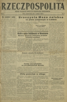 Rzeczpospolita : organ Polskiego Komitetu Wyzwolenia Narodowego. R. 1, nr 5 (7 sierpnia 1944)