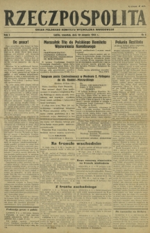 Rzeczpospolita : organ Polskiego Komitetu Wyzwolenia Narodowego. R. 1, nr 8 (10 sierpnia 1944)