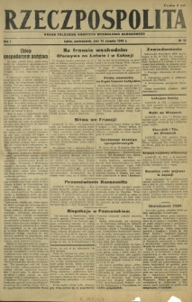 Rzeczpospolita : organ Polskiego Komitetu Wyzwolenia Narodowego. R. 1, nr 12 (14 sierpnia 1944)