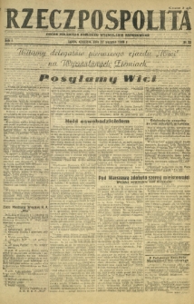 Rzeczpospolita : organ Polskiego Komitetu Wyzwolenia Narodowego. R. 1, nr 25 (27 sierpnia 1944)