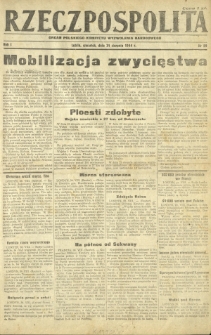 Rzeczpospolita : organ Polskiego Komitetu Wyzwolenia Narodowego. R. 1, nr 29 (31 sierpnia 1944)