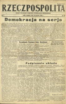 Rzeczpospolita : organ Polskiego Komitetu Wyzwolenia Narodowego. R. 1, nr 39 (10 września 1944)