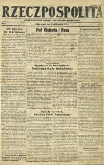 Rzeczpospolita : organ Polskiego Komitetu Wyzwolenia Narodowego. R. 1, nr 71 (13 października 1944)