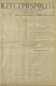 Rzeczpospolita : organ Polskiego Komitetu Wyzwolenia Narodowego. R. 1, nr 126 (10 grudnia 1944)