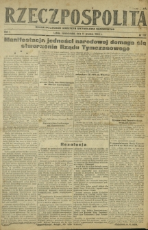 Rzeczpospolita : organ Polskiego Komitetu Wyzwolenia Narodowego. R. 1, nr 127 (11 grudnia 1944)