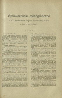 Sprawozdanie Stenograficzne z 82 Posiedzenia Sejmu Ustawodawczego z dnia 31 lipca 1919 r.