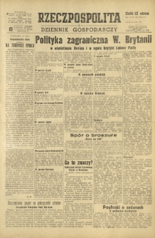 Rzeczpospolita i Dziennik Gospodarczy. R. 4, nr 146 (31 maja 1947)
