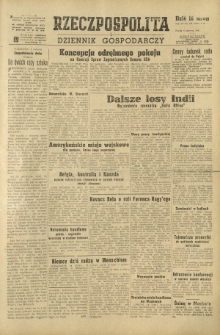 Rzeczpospolita i Dziennik Gospodarczy. R. 4, nr 152 (6 czerwca 1947)