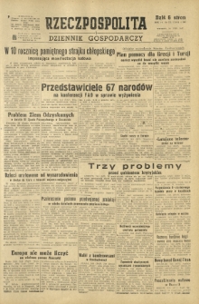 Rzeczpospolita i Dziennik Gospodarczy. R. 4, nr 233 (26 sierpnia 1947)