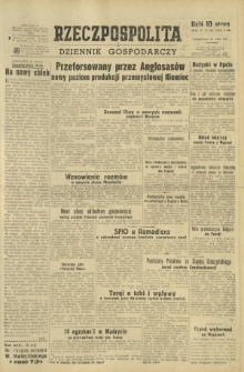 Rzeczpospolita i Dziennik Gospodarczy. R. 4, nr 238 (30 [właśc. 31] sierpnia 1947)