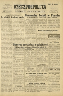Rzeczpospolita i Dziennik Gospodarczy. R. 4, nr 246 (7 [właśc. 8] września 1947)