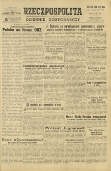 Rzeczpospolita i Dziennik Gospodarczy. R. 4, nr 262 (24 września 1947)