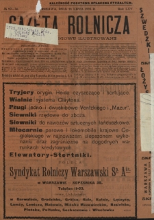 Gazeta Rolnicza : pismo tygodniowe ilustrowane. R. 65, nr 29-30 (24 lipca 1925)