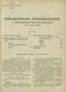 Sprawozdanie Stenograficzne z 130 Posiedzenia Sejmu Rzeczypospolitej z dnia 14 czerwca 1924 r. (I Kadencja 1922-1927)