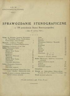 Sprawozdanie Stenograficzne z 138 Posiedzenia Sejmu Rzeczypospolitej z dnia 27 czerwca 1924 r. (I Kadencja 1922-1927)