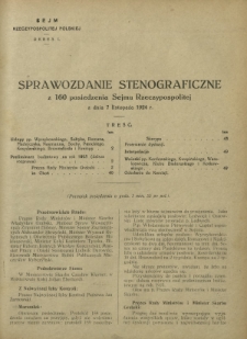 Sprawozdanie Stenograficzne z 160 Posiedzenia Sejmu Rzeczypospolitej z dnia 7 listopada 1924 r. (I Kadencja 1922-1927)