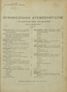 Sprawozdanie Stenograficzne z 169 Posiedzenia Sejmu Rzeczypospolitej z dnia 12 grudnia 1924 r. (I Kadencja 1922-1927)