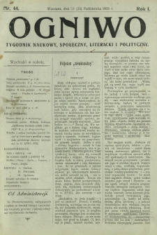 Ogniwo : tygodnik naukowy, społeczny, literacki i polityczny. R. 1, Nr 44 (11/24 października 1903)