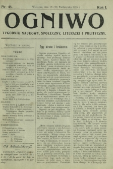 Ogniwo : tygodnik naukowy, społeczny, literacki i polityczny. R. 1, Nr 45 (18/31 października 1903)