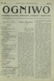 Ogniwo : tygodnik naukowy, społeczny, literacki i polityczny. R. 1, Nr 49 (15/28 listopada 1903)