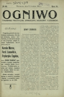 Ogniwo : tygodnik naukowy, społeczny, literacki i polityczny. R. 3, Nr 50 (16 grudnia 1905)