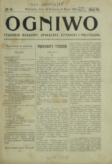 Ogniwo : tygodnik naukowy, społeczny, literacki i polityczny. R. 3, Nr 18 (23 kwietnia/6 maja 1905)