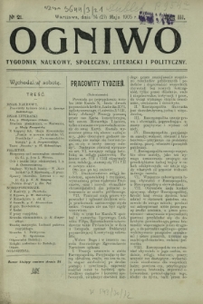 Ogniwo : tygodnik naukowy, społeczny, literacki i polityczny. R. 3, Nr 21 (14/27 maja 1905)