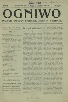 Ogniwo : tygodnik naukowy, społeczny, literacki i polityczny. R. 3, Nr 22 (21 maja/3 czerwca 1905)