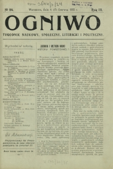 Ogniwo : tygodnik naukowy, społeczny, literacki i polityczny. R. 3, Nr 24 (4/17 czerwca 1905)