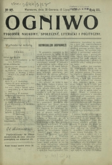 Ogniwo : tygodnik naukowy, społeczny, literacki i polityczny. R. 3, Nr 27 (25 czerwca/8 lipca 1905)
