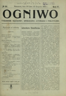 Ogniwo : tygodnik naukowy, społeczny, literacki i polityczny. R. 3, Nr 32 (30 lipca/12 sierpnia 1905)