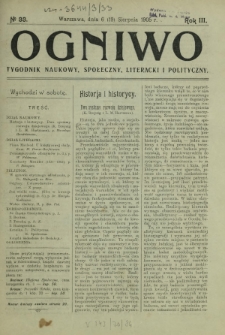 Ogniwo : tygodnik naukowy, społeczny, literacki i polityczny. R. 3, Nr 33 (6/19 sierpnia 1905)