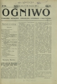 Ogniwo : tygodnik naukowy, społeczny, literacki i polityczny. R. 3, Nr 34 (13/26 sierpnia 1905)