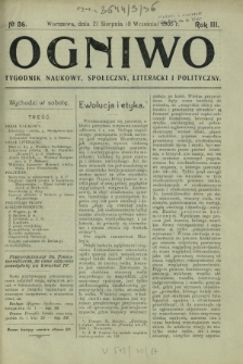 Ogniwo : tygodnik naukowy, społeczny, literacki i polityczny. R. 3, Nr 36 (27 sierpnia/9 września 1905)