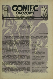 Goniec Obozowy : pismo żołnierzy internowanych R. 3, Nr 21 (1 listopada 1942)