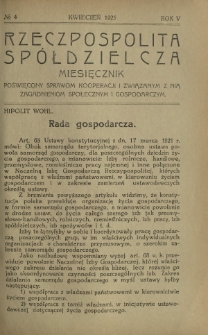 Rzeczpospolita Spółdzielcza : organ Związku Polskich Stowarzyszeń Spożywców R. 5, Nr 4 (kwiecień 1925)