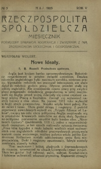 Rzeczpospolita Spółdzielcza : organ Związku Polskich Stowarzyszeń Spożywców R. 5, Nr 5 (maj 1925)