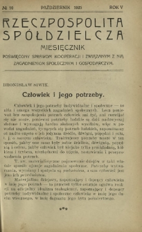 Rzeczpospolita Spółdzielcza : organ Związku Polskich Stowarzyszeń Spożywców R. 5, Nr 10 (październik 1925)