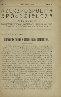 Rzeczpospolita Spółdzielcza : organ Związku Polskich Stowarzyszeń Spożywców R. 5, Nr 12 (grudzień 1925)