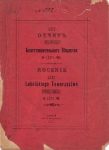 Rocznik LIII Lubelskiego Towarzystwa Dobroczynności za 1904 Rok